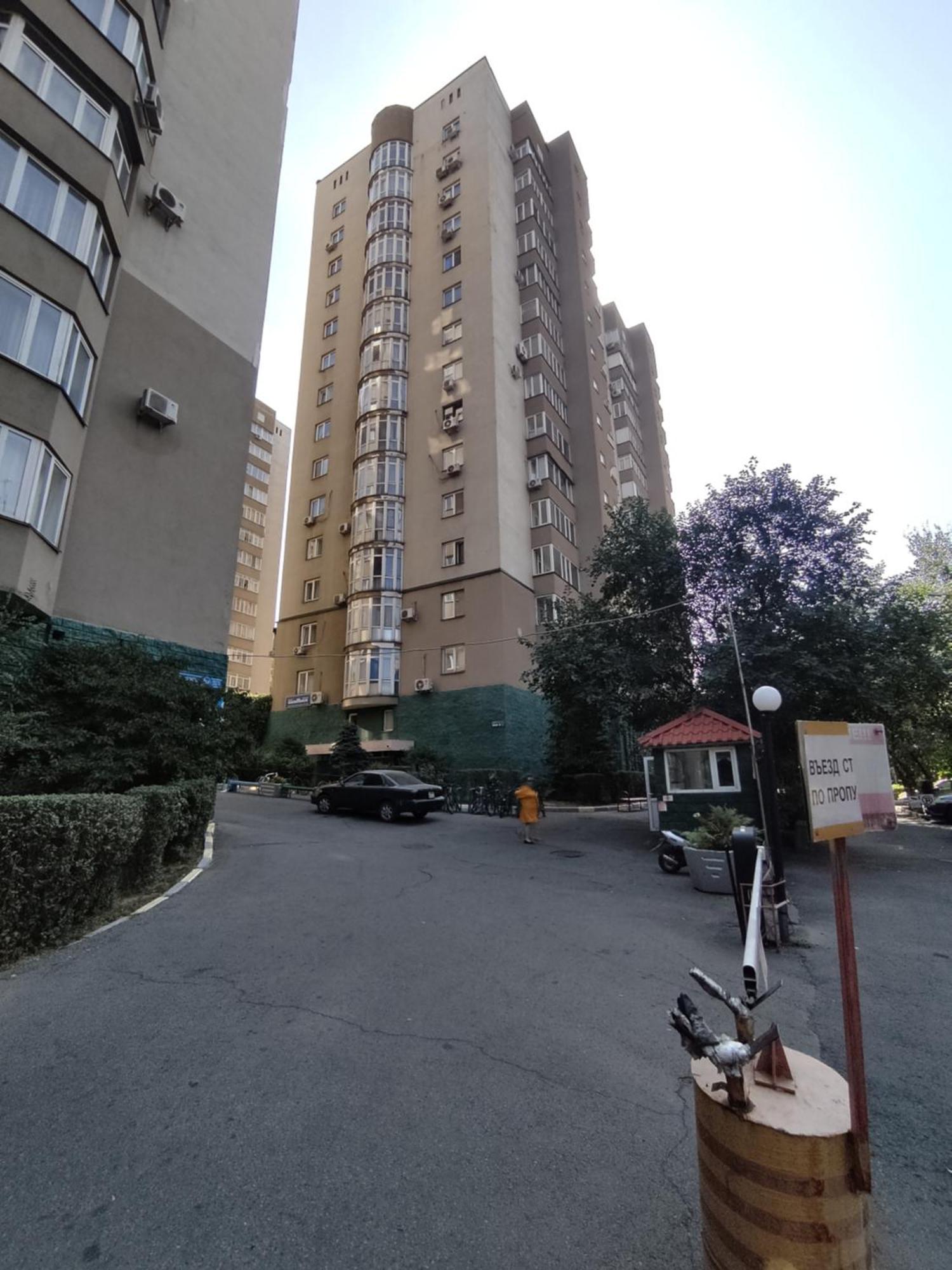 Xxx.Ata 2 Apartment Almatî Exterior foto